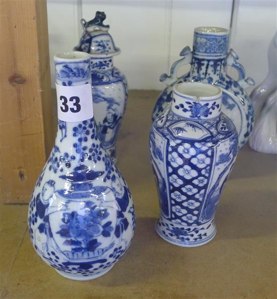 4 Chinese blue & white vases & a cover